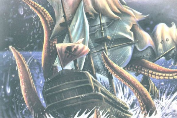 Кракен сайт 1kraken me