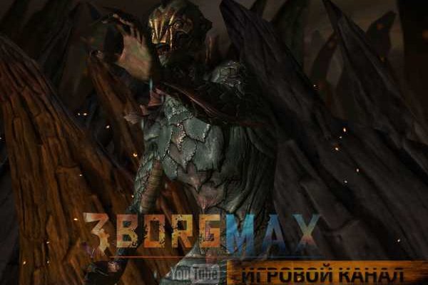 Что продают на сайте кракен