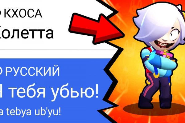 Кракен даркнет зайти