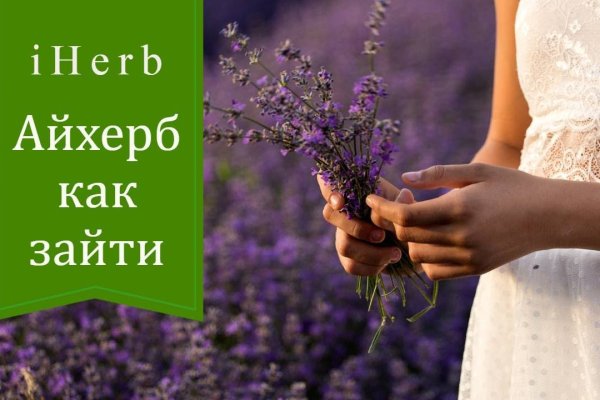 Кракен 2krnk
