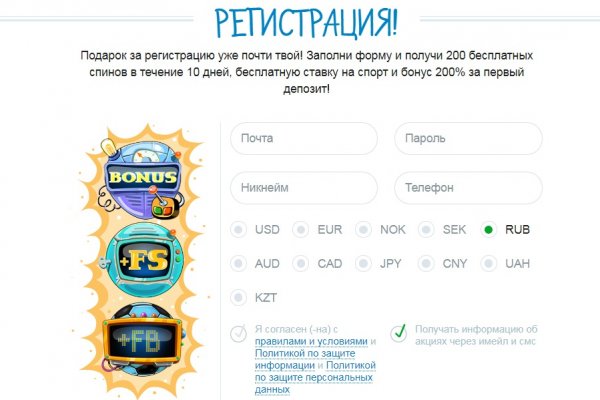 Кракен маркет даркент только через тор