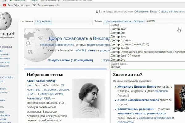 Кракен маркетплейс купить порошок