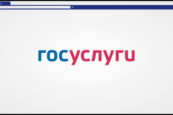 Кракен даркнет маркет ссылка тор
