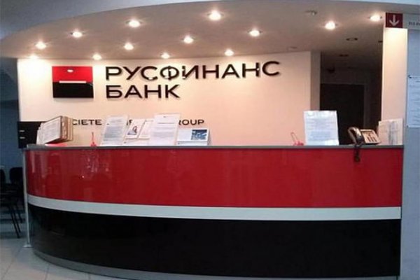 Кракена точка нет