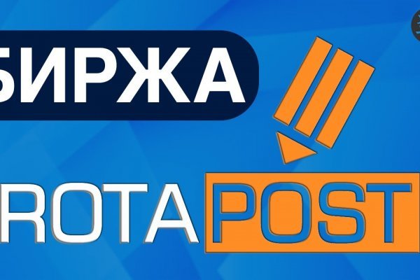 Кракен обход