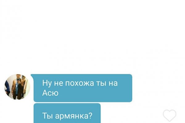 Кракен работает