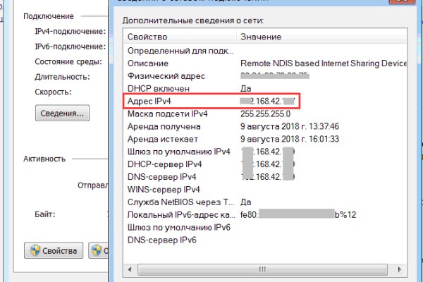 Официальный сайт kraken kraken clear com