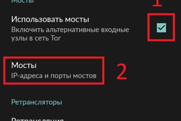 Рабочий сайт kraken