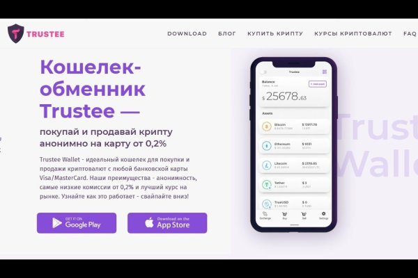 Kraken зеркало krakens13 at
