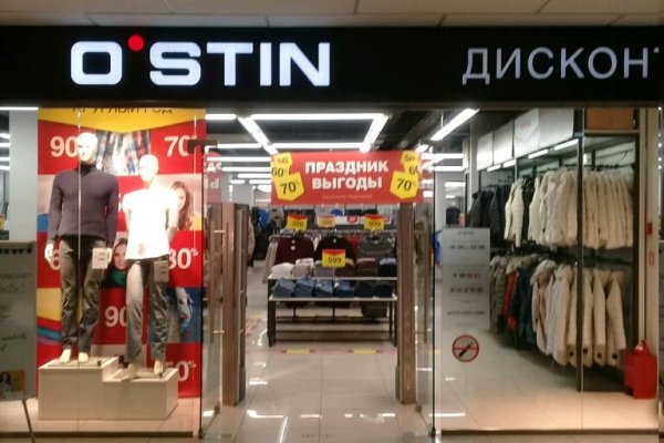 Кракен сайт что будет если зайти