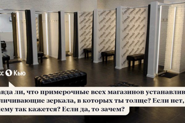 Как зарегистрироваться на кракене из россии