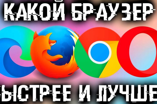 Кракен площадка ссылка
