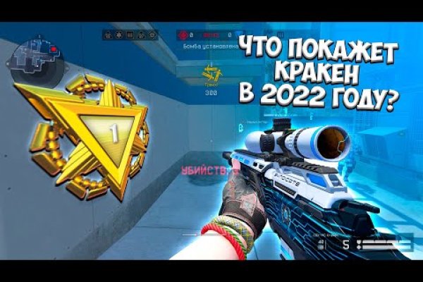 Kra40at