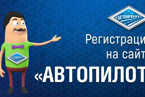 Дарк нет вход