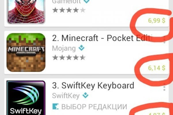 Кракен клир