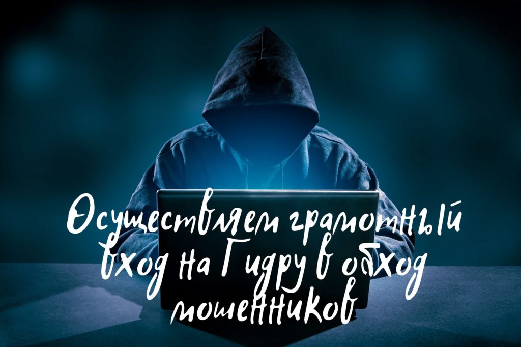 Кракен запрещенные вещества