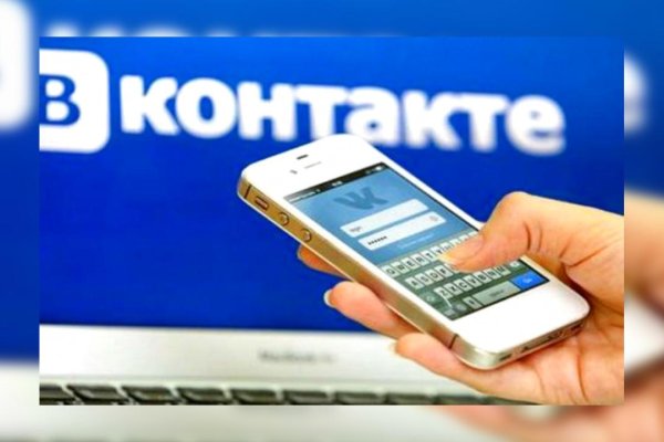 Что с кракеном сайт