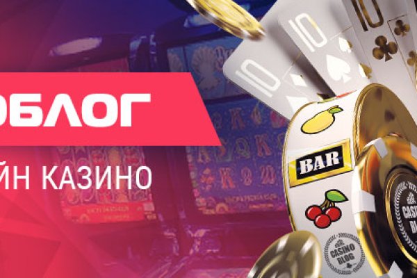 Почему не получается зайти на кракен