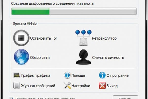 Кракен маркетплейс ассортимент