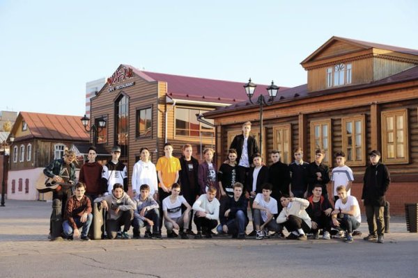 Кракен ссылка германия