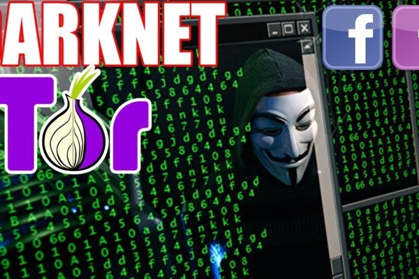 Kraken 12 at