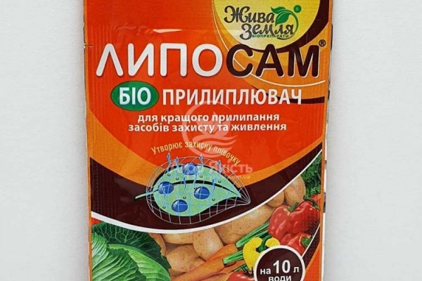 Что с кракеном сегодня сайт