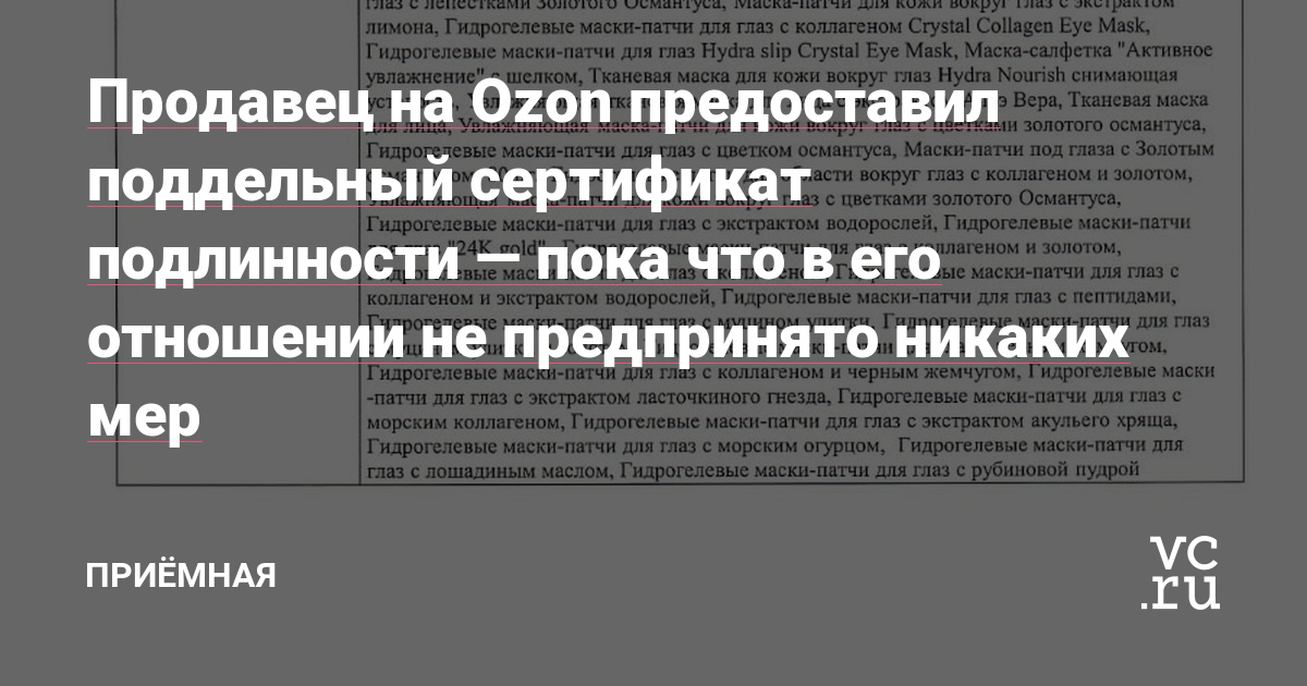 Клирнет ссылка на зеркало маркетплейс кракен