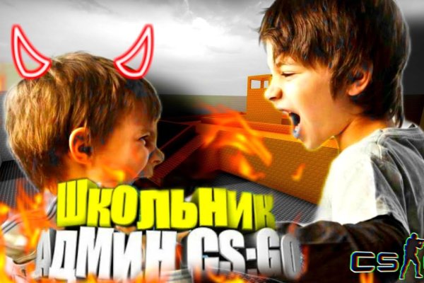 Доступ кракен