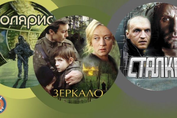 Даркнет каталог