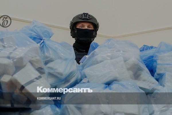 Кракен даркнет отзывы