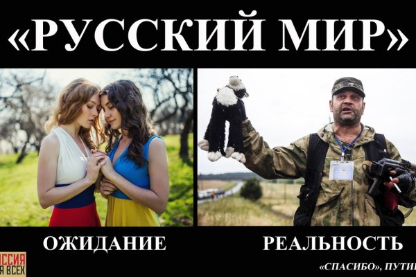 Kraken это