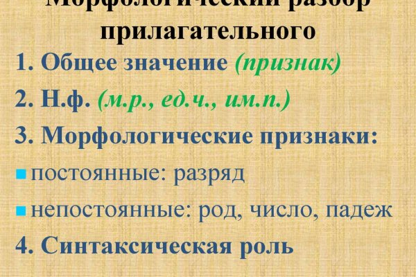 Kraken ссылка актуальная