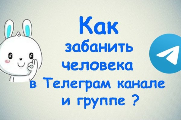 Кракен драг