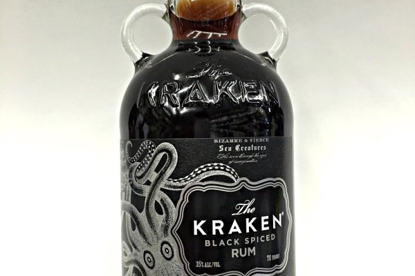 Kraken 12 att