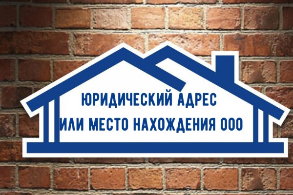 Кракен kr2connect co