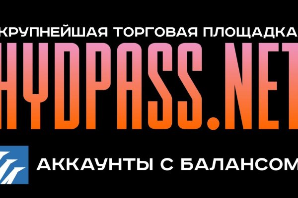 Маркет кракен маркетплейс