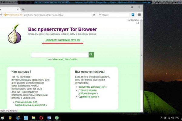 Кракен официальная kr2web in