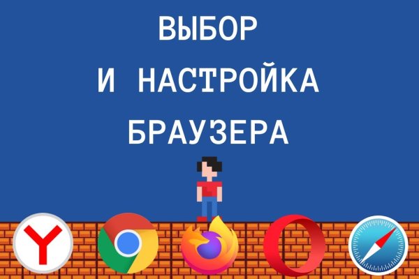 Ссылки на кракен маркетплейс