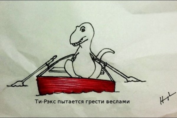 Кракен маркетплейс телеграм