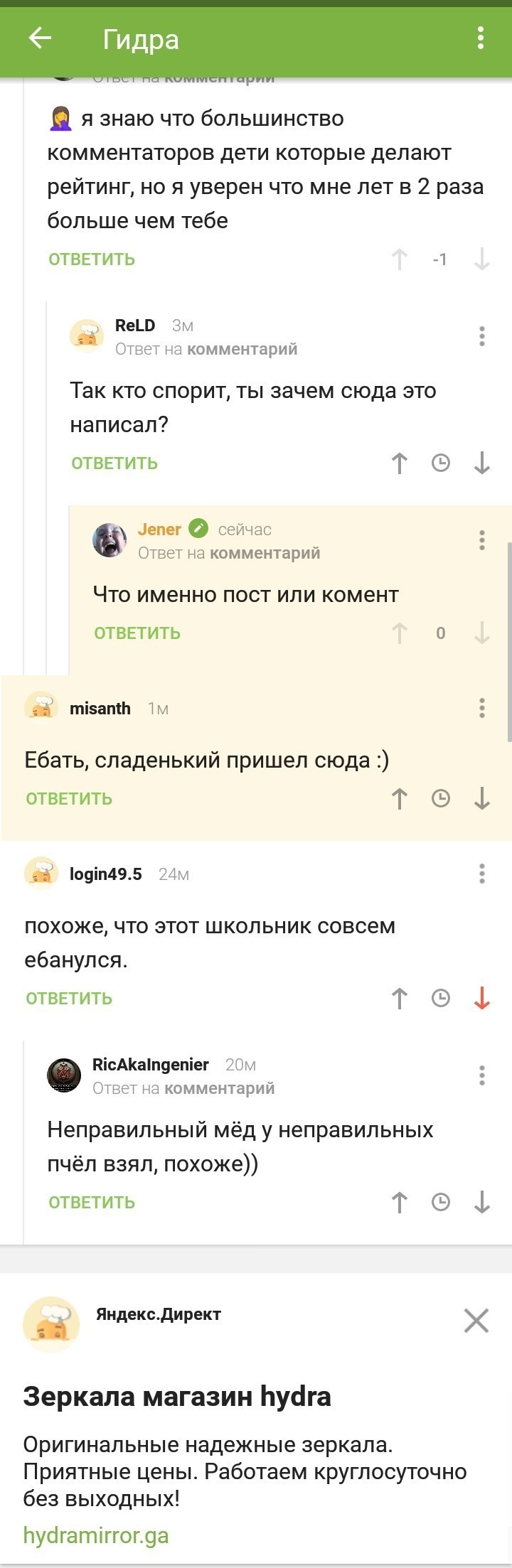 Кракен маркетплейс почему не закроют