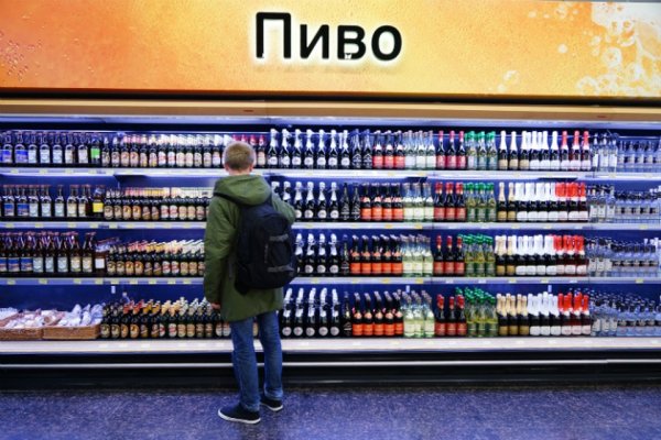 Kraken наркотики сайт