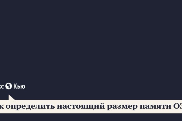 Kra33.at