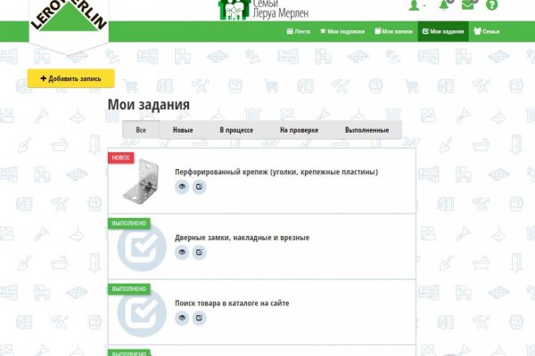 Кракен маркет тор