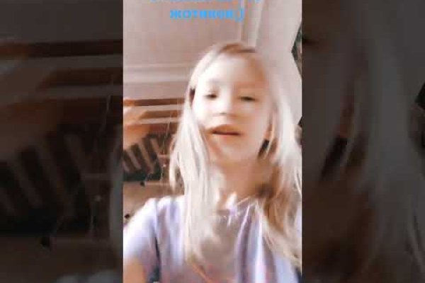 Кракен зеркало на сайт