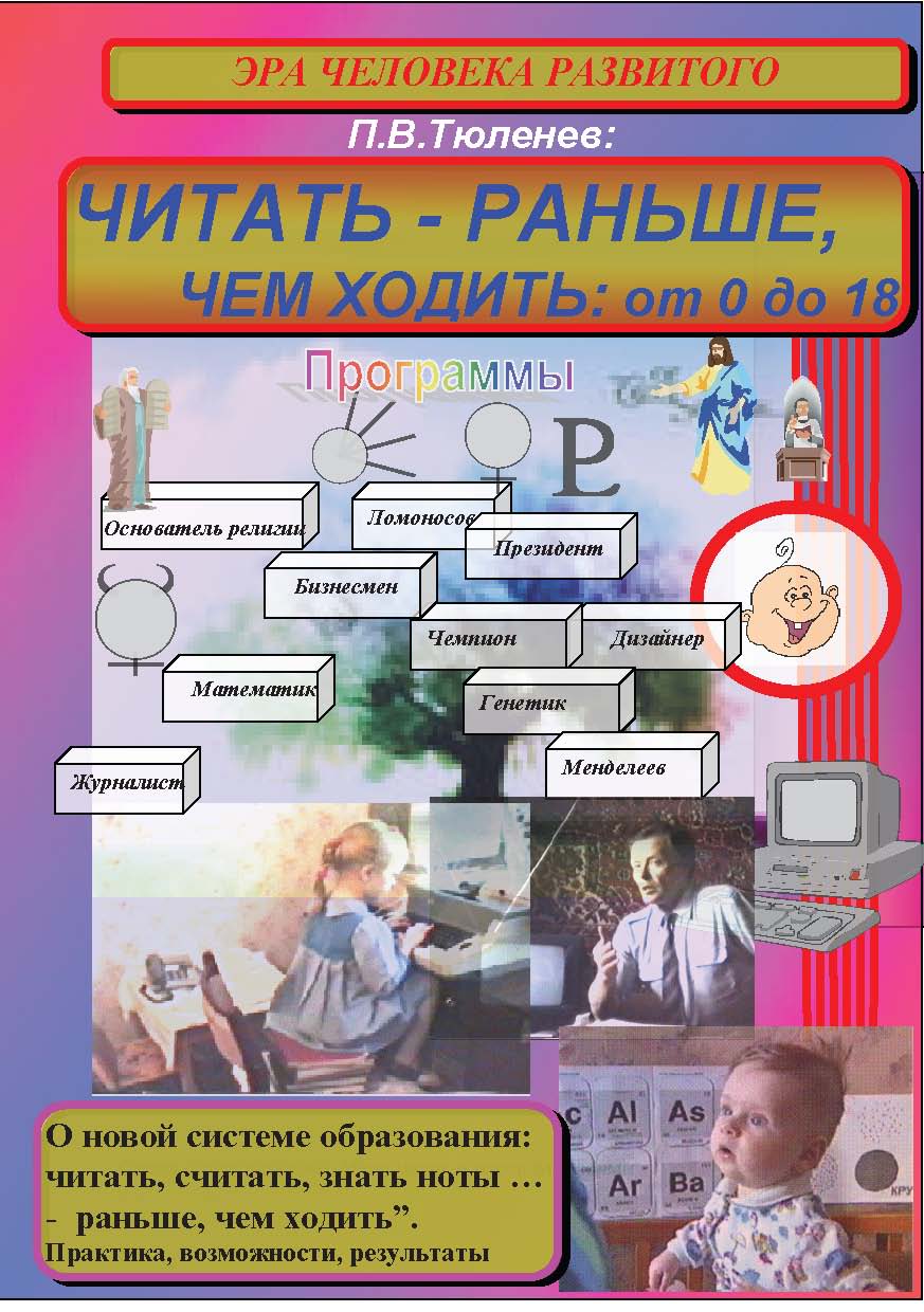 Kraken актуальный сайт