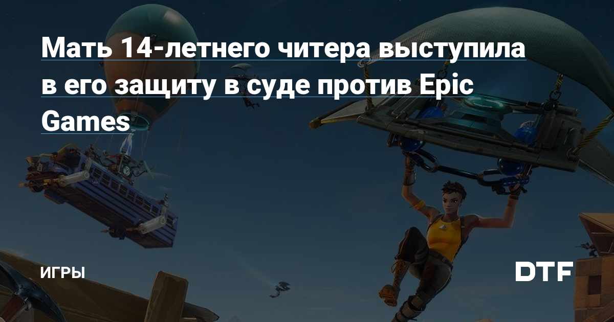 Ссылка на даркнет в тор