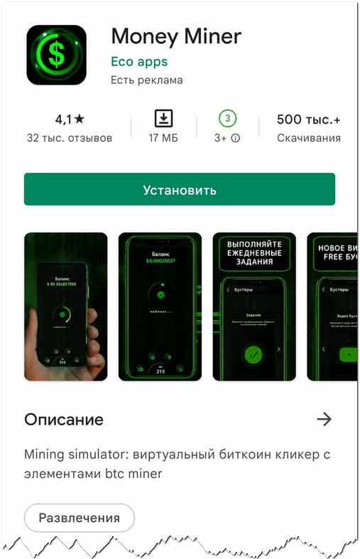 Kraken официальный сайт ссылка krk store com