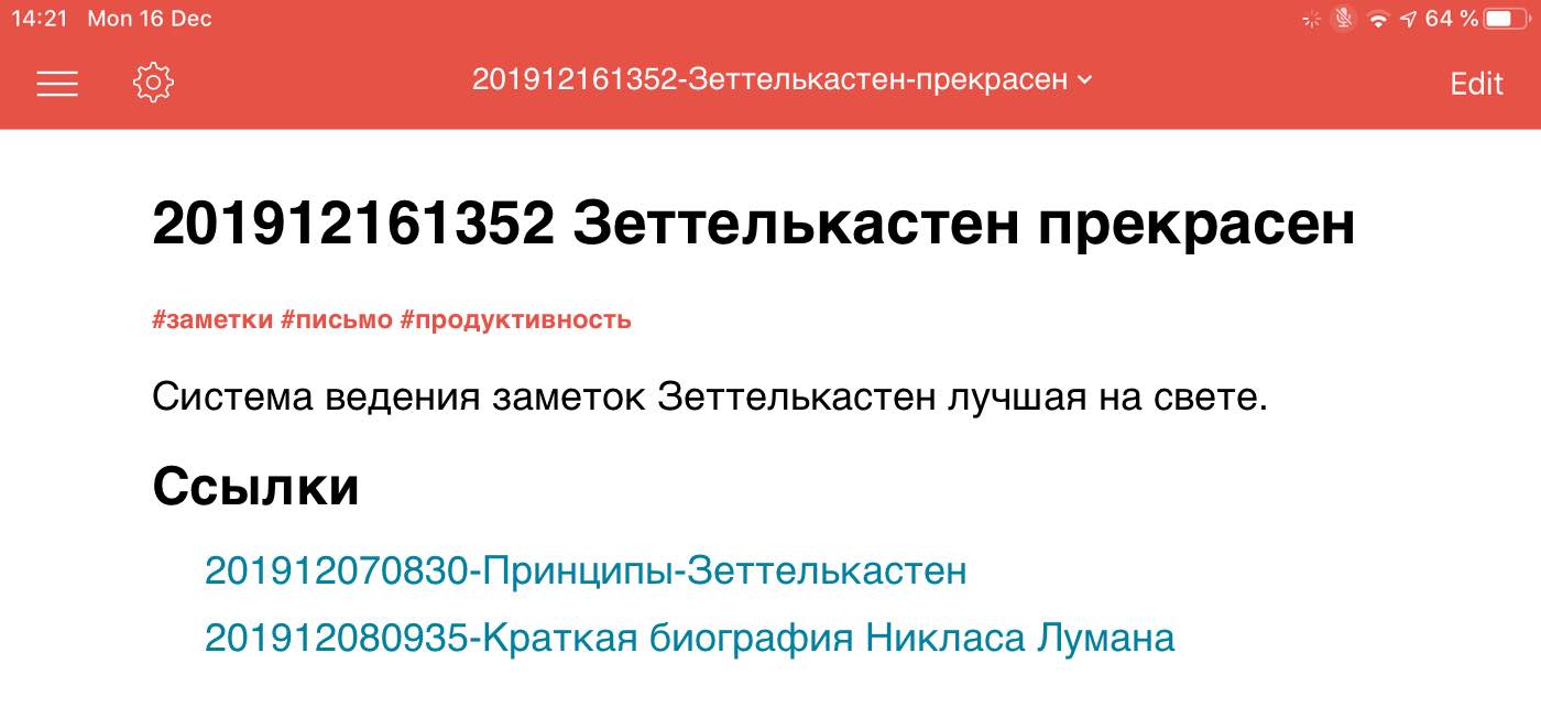 Ссылка на кракен в тор браузере kr2web in