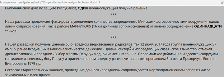 2krn ссылка