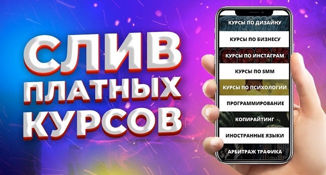 Как вывести деньги с kraken